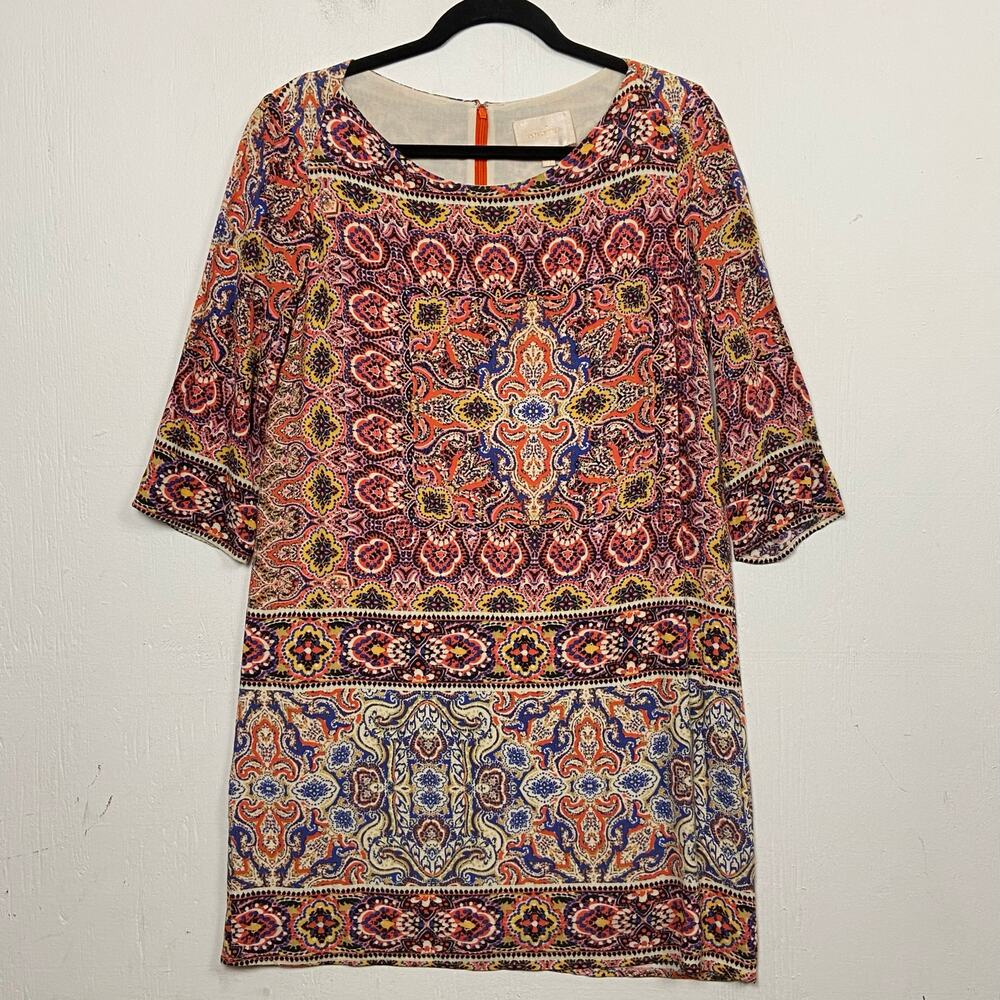 Skies Are Blue Women's Multicolor Patterned Shift Dress Size Small
